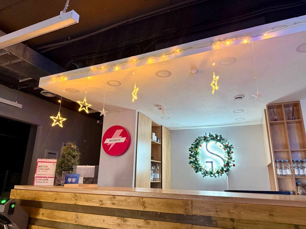 Зал BGS Academy — вид 2